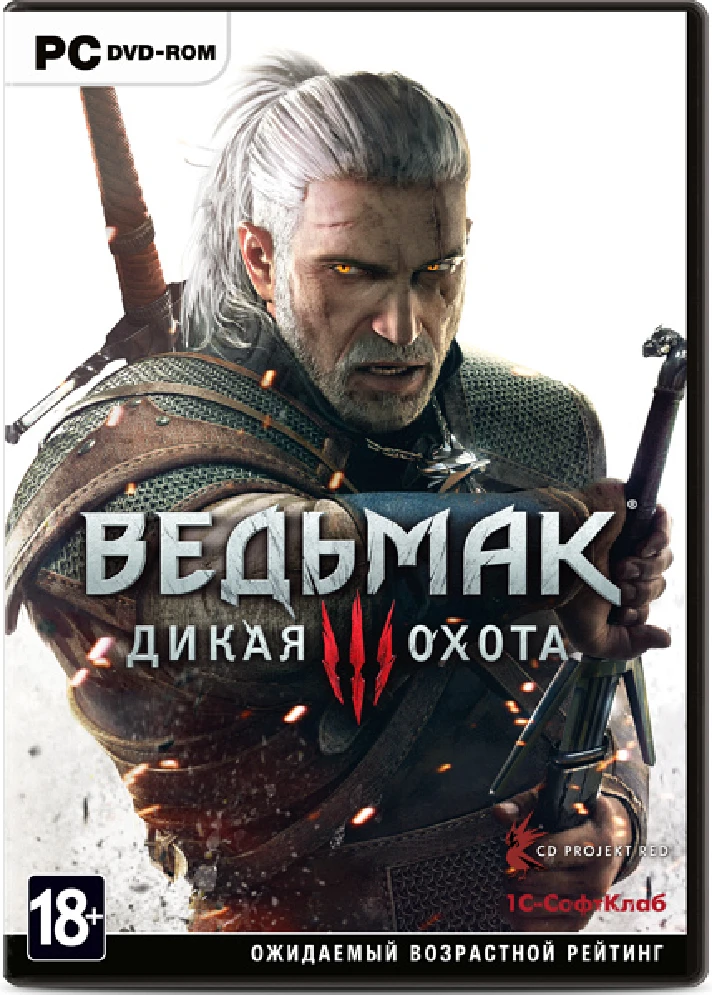 THE WITCHER 3: WILD HUNT ✅(GOG KEY/GLOBAL REGION)+GIFT