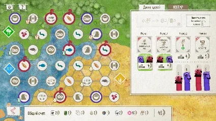 Крылья: Птицы Азии DLC STEAM РОССИЯ