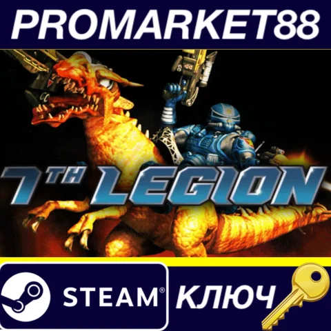 ⭐ 7th Legion Steam КЛЮЧ  GLOBAL (NO TR)