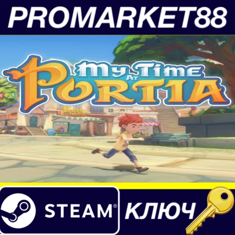 ⭐ My Time At Portia Steam КЛЮЧ  GLOBAL (NO TR)
