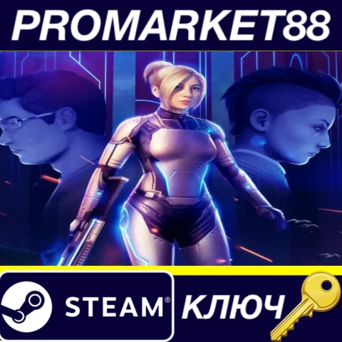 ⭐ Everreach: Project Eden Steam КЛЮЧ  GLOBAL (NO TR)