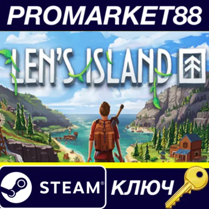 ⭐ Len's Island Steam КЛЮЧ 🔑 GLOBAL (NO TR)