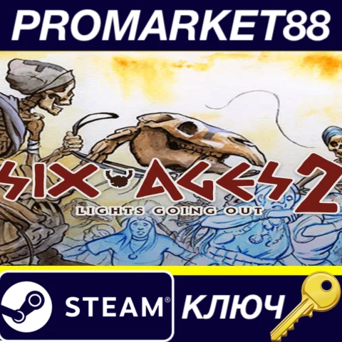 ⭐Six Ages 2: Lights Going Out Steam КЛЮЧ GLOBAL (NO T