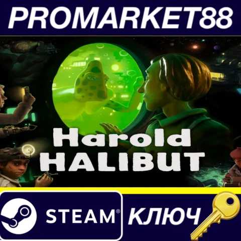 ⭐ Harold Halibut Steam КЛЮЧ  GLOBAL (NO TR)