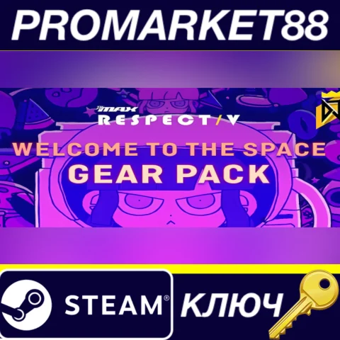 ⭐ DJMAX RESPECT V - Welcome to the Space GEAR PACK DLC