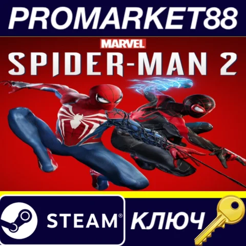 ⭐ Marvel's Spider-Man 2 TR Steam КЛЮЧ  ТУРЦИЯ