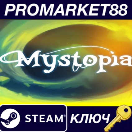 ⭐ Mystopia EU Steam КЛЮЧ 🔑 ЕВРОПА