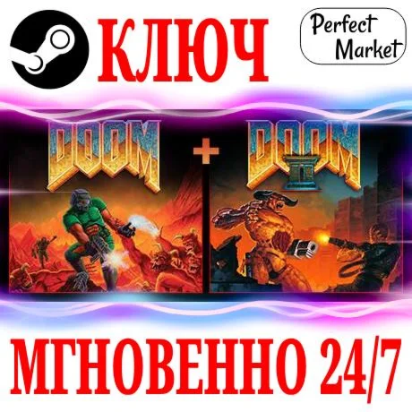 DOOM + DOOM II (Remastered 2024) STEAMКЛЮЧРФ+МИР