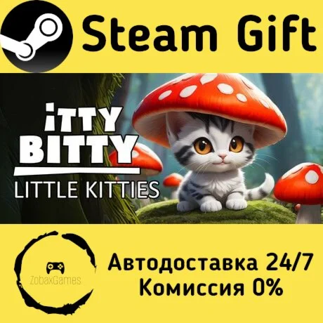  Itty Bitty Little Kitties ???? Steam Gift РФ/КЗ/др. 