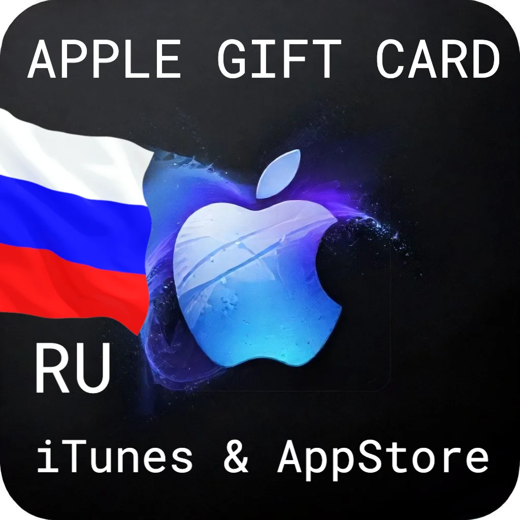 Подарочная карта Apple iTunes (RU) 500-9000 руб. БЫСТРО