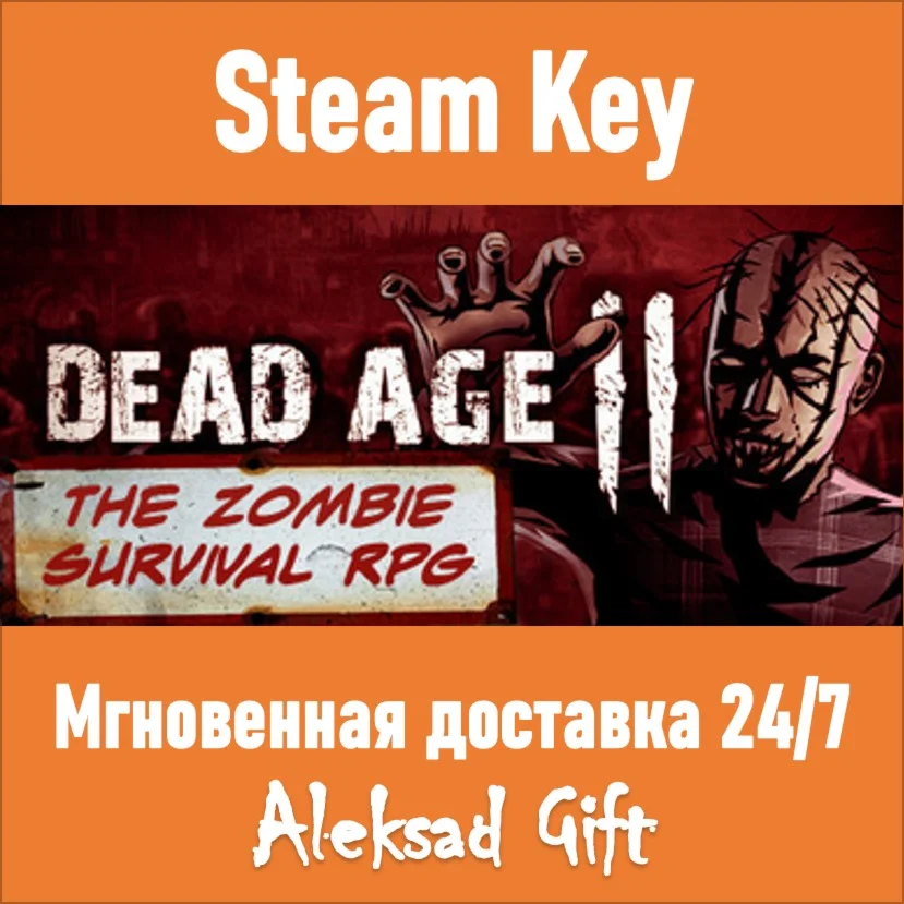Dead Age 2: The Zombie Survival RPG Steam key GLOBAL