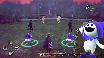 ✅ RAIDOU Remastered: The Mystery of the Soulless Army S