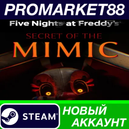 ✅ Five Nights at Freddy's: Secret of the Mimic Steam АК
