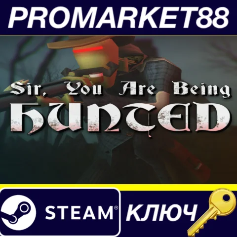 ⭐Sir, You Are Being Hunted Steam КЛЮЧ GLOBAL (NO TR)