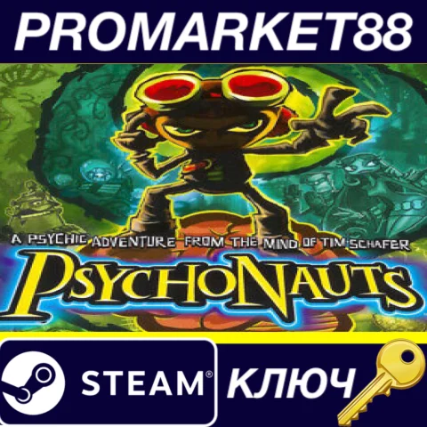 ⭐ Psychonauts EU Steam КЛЮЧ  ЕВРОПА