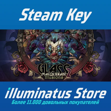 Glass Masquerade 2: Illusions | Steam Ключ GLOBAL