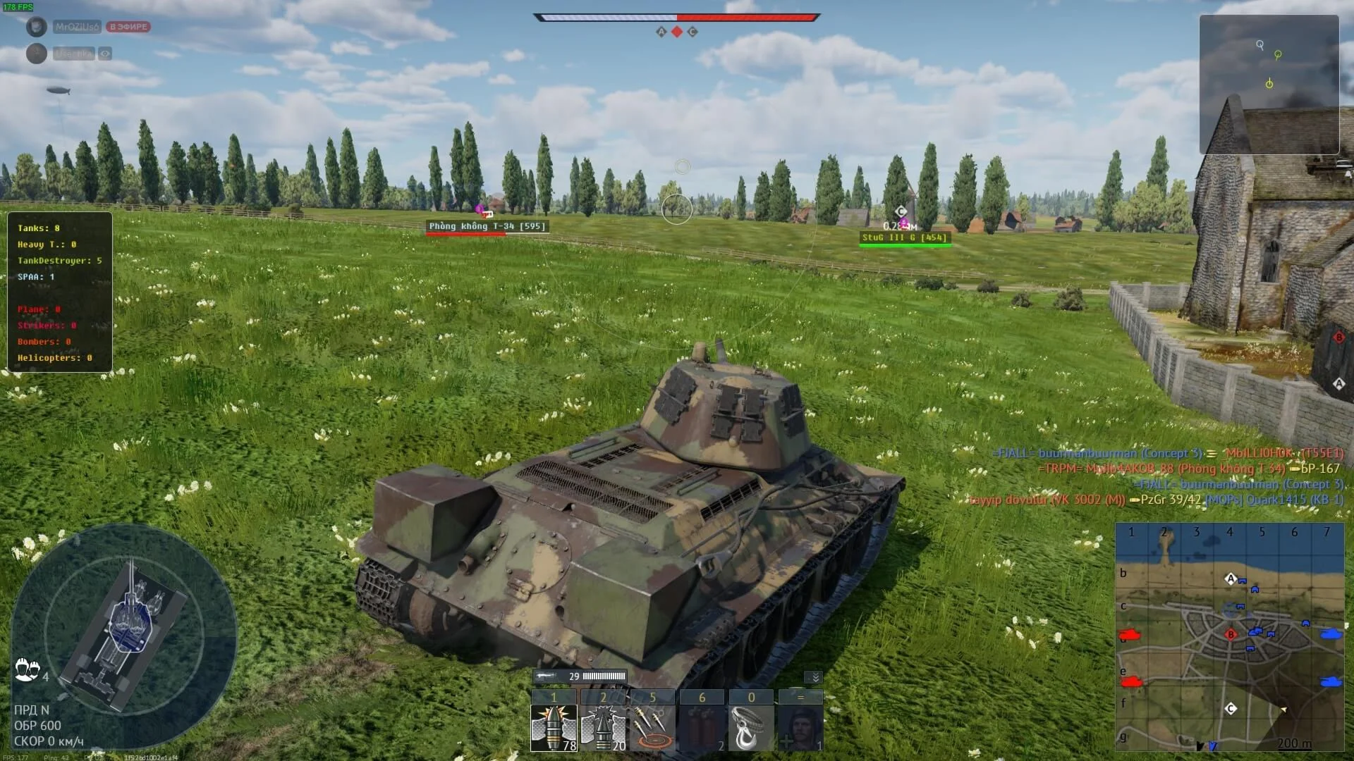 WarTundra Mira-Hack ESP 30 дней