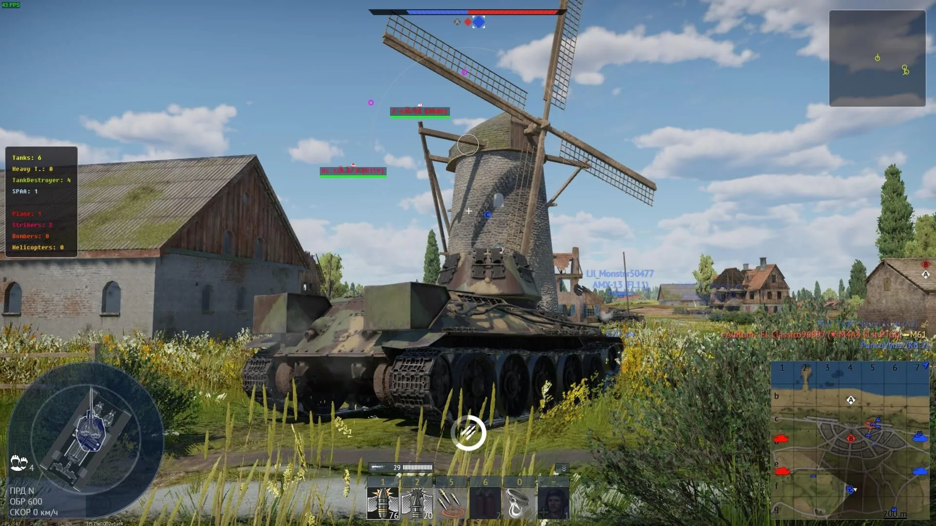 WarTundra Mira-Hack ESP 1 день