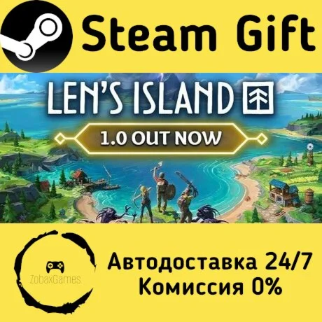  Len's Island ???? Steam Gift РФ/КЗ/др.  Автодоставка