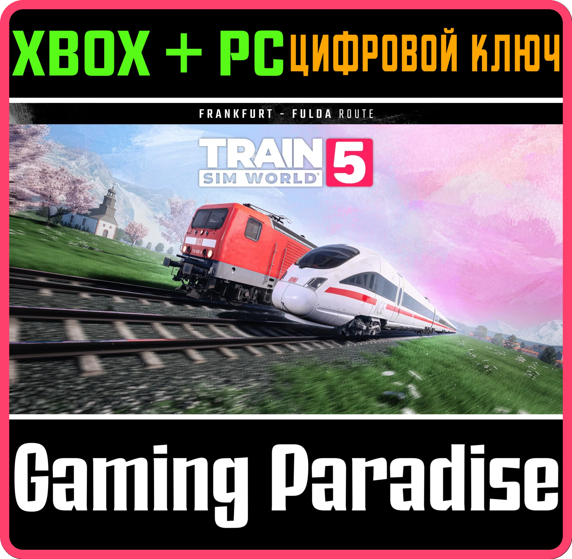 TRAIN SIM WORLD® 5: FRANKFURT - FULDA: KINZIGTALBAHN XB