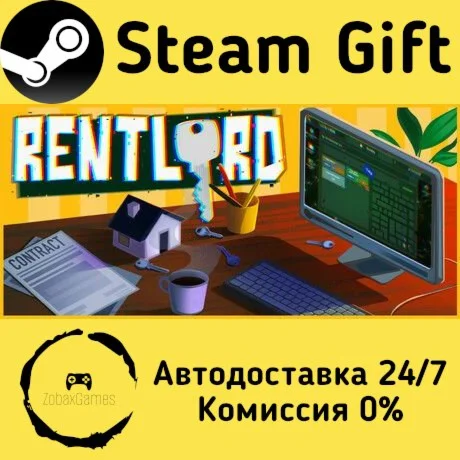  Rentlord ???? Steam Gift РФ/КЗ/др.  Автодоставка