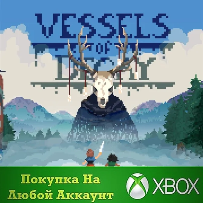 Vessels of Decay XBOX На Любой аккаунт
