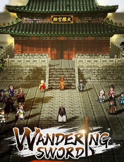 Wandering Sword 💎 АВТОДОСТАВКА STEAM РОССИЯ