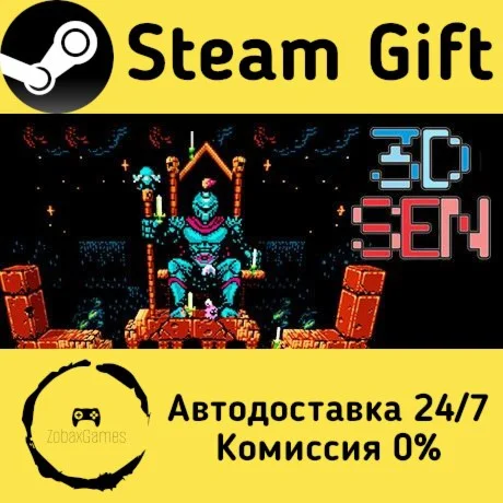  3dSen PC ???? Steam Gift РФ/КЗ/др.  Автодоставка