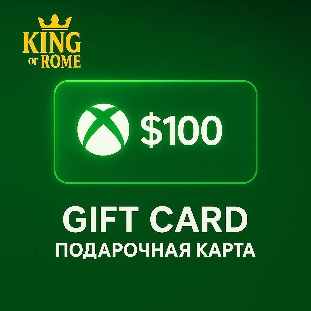 XBOX США (100 USD) ПОДАРОЧНАЯ КАРТА/АВТОДОСТАВКА/0% FEE