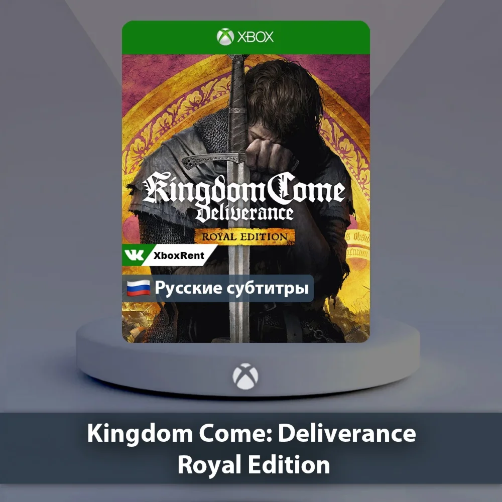  Kingdom Come Deliverance  Xbox One | Series X|S