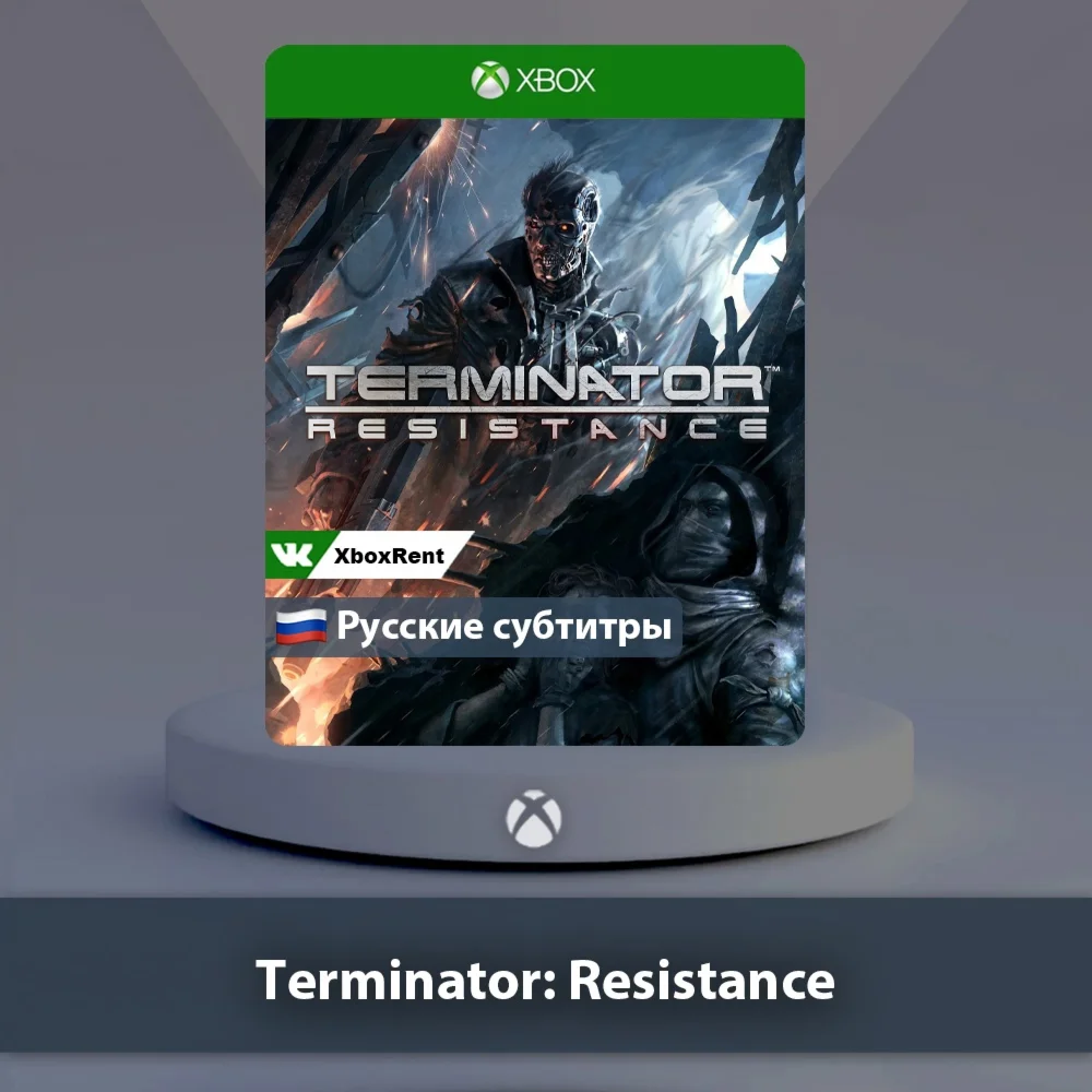  TERMINATOR RESISTANCE  Xbox One | Series X|S