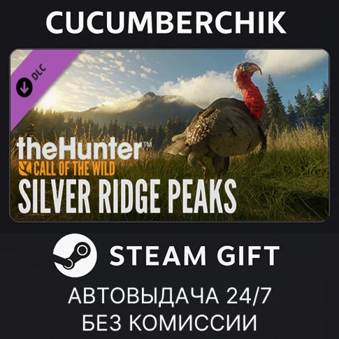 theHunter: Call of the Wild™ - Silver Ridge PeaksSTEAM