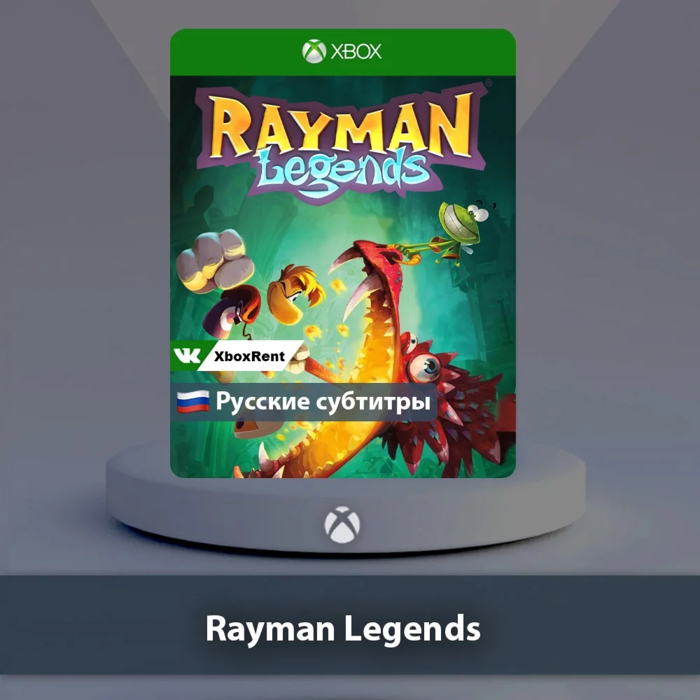  Rayman Legends  Xbox One | Series X|S