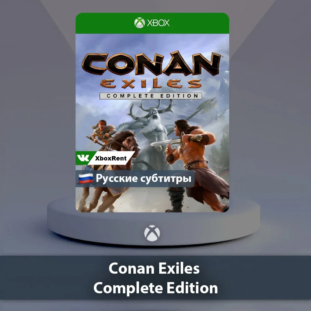   Conan Exiles Complete Edition Xbox One|Series X|S
