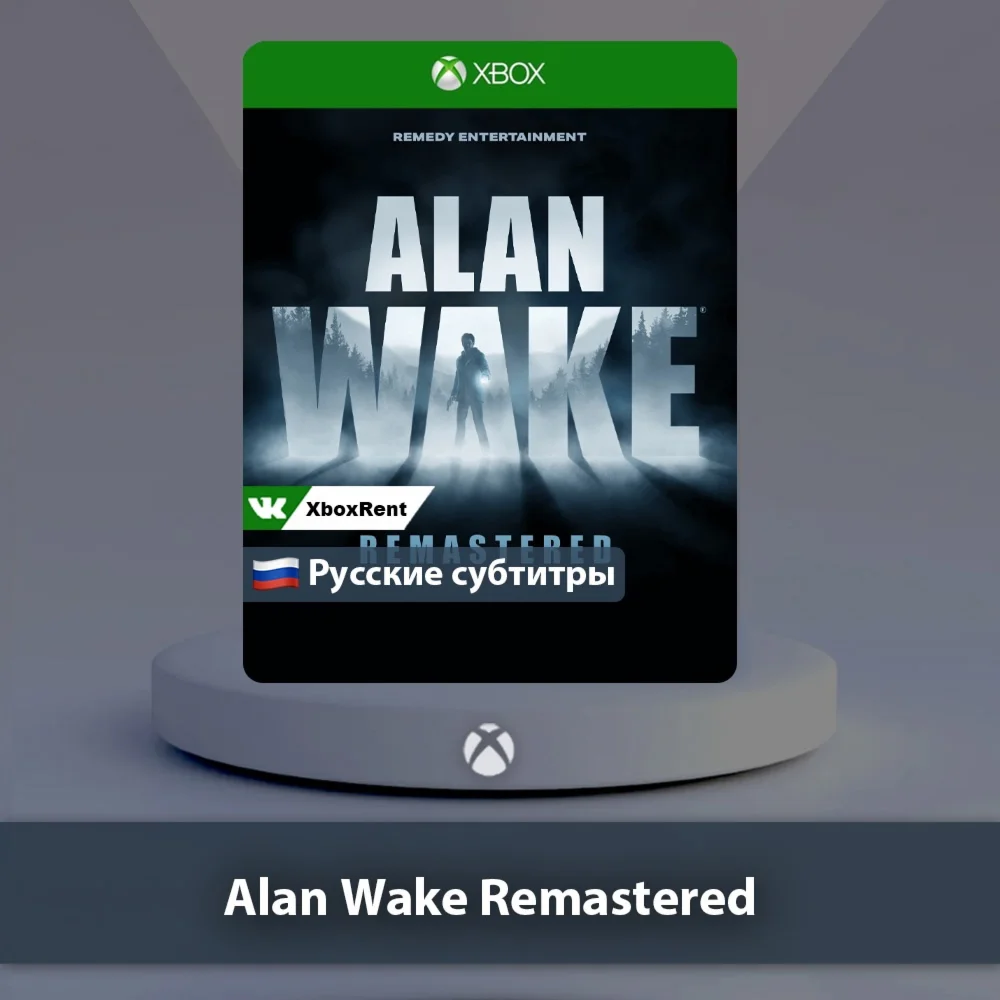  Alan Wake Remastered  Xbox One | Series X|S