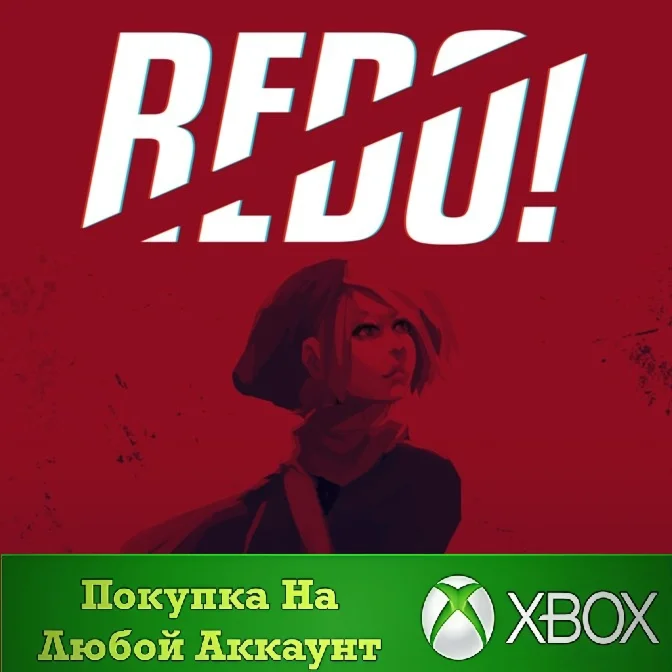️⭐REDO! XBOX⭐На Любой аккаунт