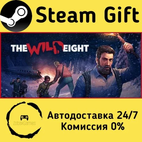  The Wild Eight ???? Steam Gift РФ/КЗ/др. 