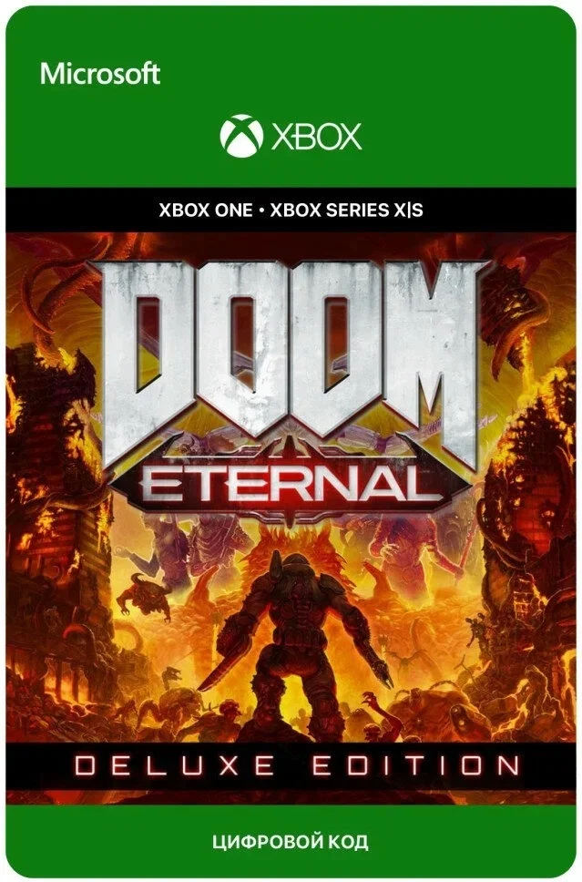DOOM Eternal Deluxe Edition XBOX ONE / XBOX X|S Ключ 🔑