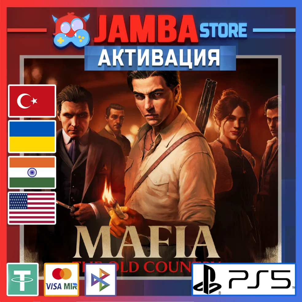 Mafia: The Old Country Deluxe | PS5 | Выбор региона