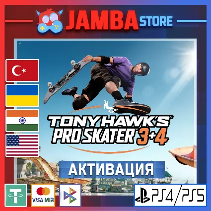 🌟 Tony Hawk's Pro Skater 3+4 | PS4/PS5 | Выбор региона