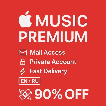 Apple Music 🇺🇸 – Инд. | 1/3M | Глобально ✅ 🌍 PRO USA