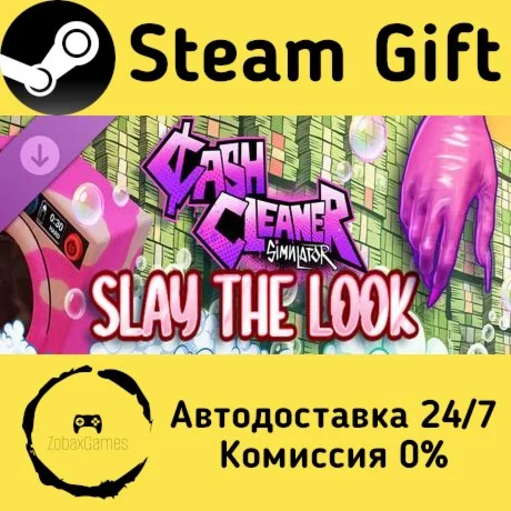  Cash Cleaner Simulator - Slay the Look ???? Steam Gift