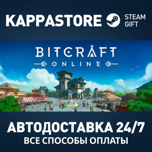 BitCraft Online Steam АВТОДОСТАВКА RU/BY/KZ/UA