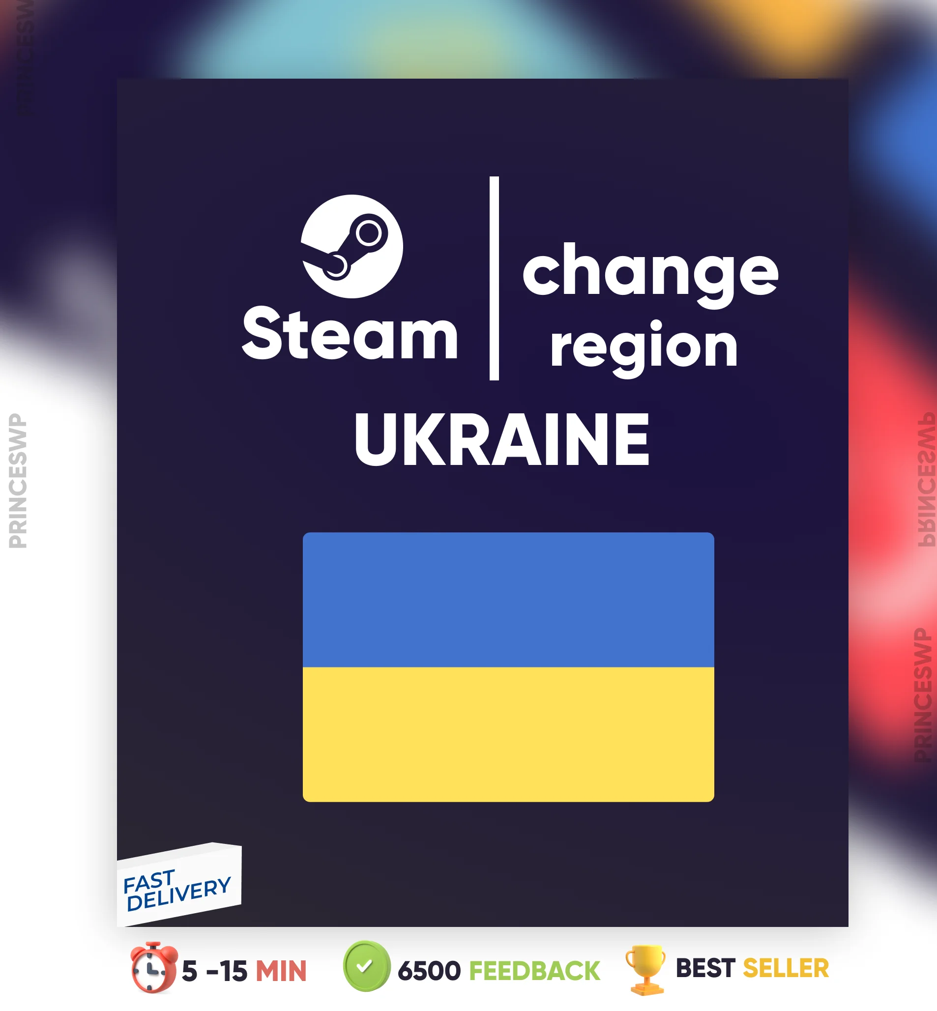 ✨ Смена Steam на регион Украина ₴
