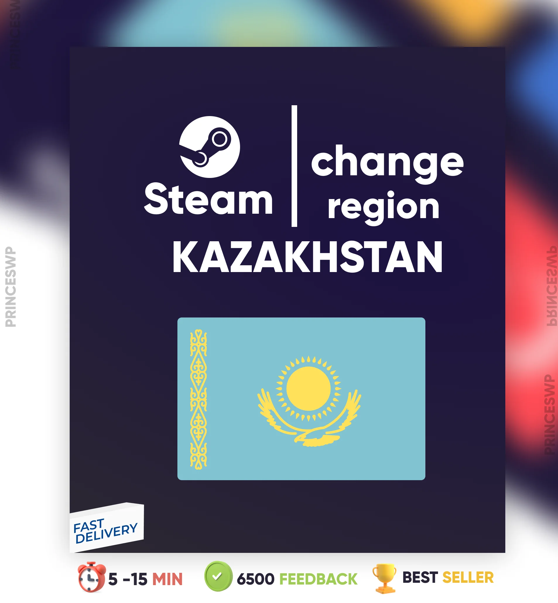 ✨Смена Steam на Казахстанский регион 🇰🇿 [БЫСТРО]