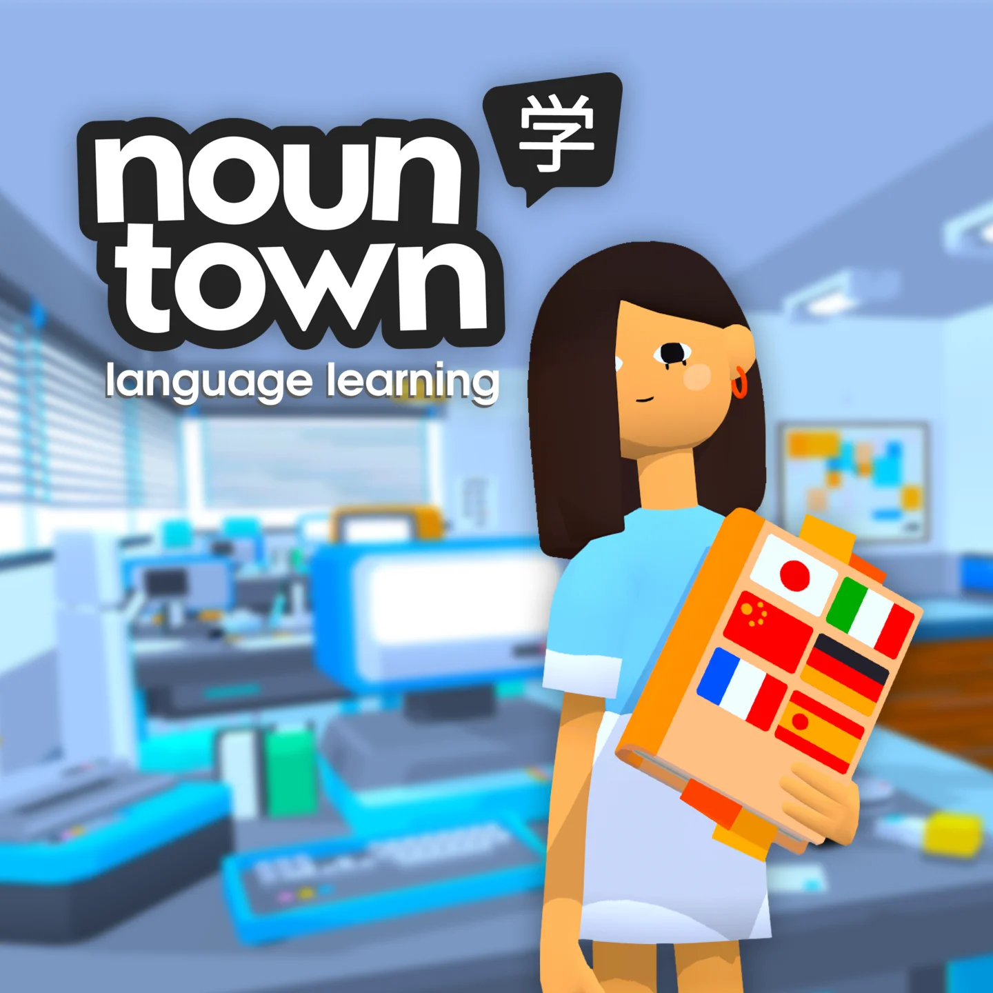 Noun Town Language Learning Oculus Quest