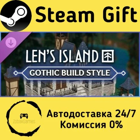  Len's Island - Gothic Building Style ???? Steam Gift