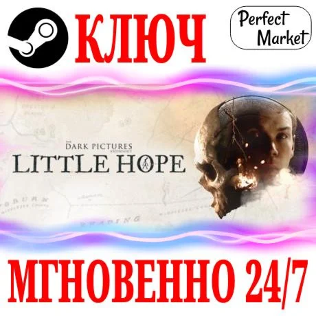 The Dark Pictures Anthology: Little Hope STEAMКЛЮЧ
