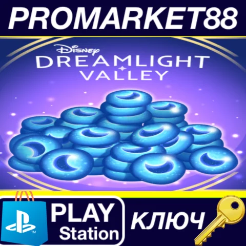 ⭐ Disney Dreamlight Valley 14,500 Moonstones DLC EU (wi