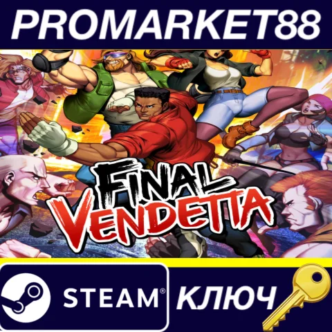 ⭐ Final Vendetta Steam КЛЮЧ  GLOBAL (NO TR)